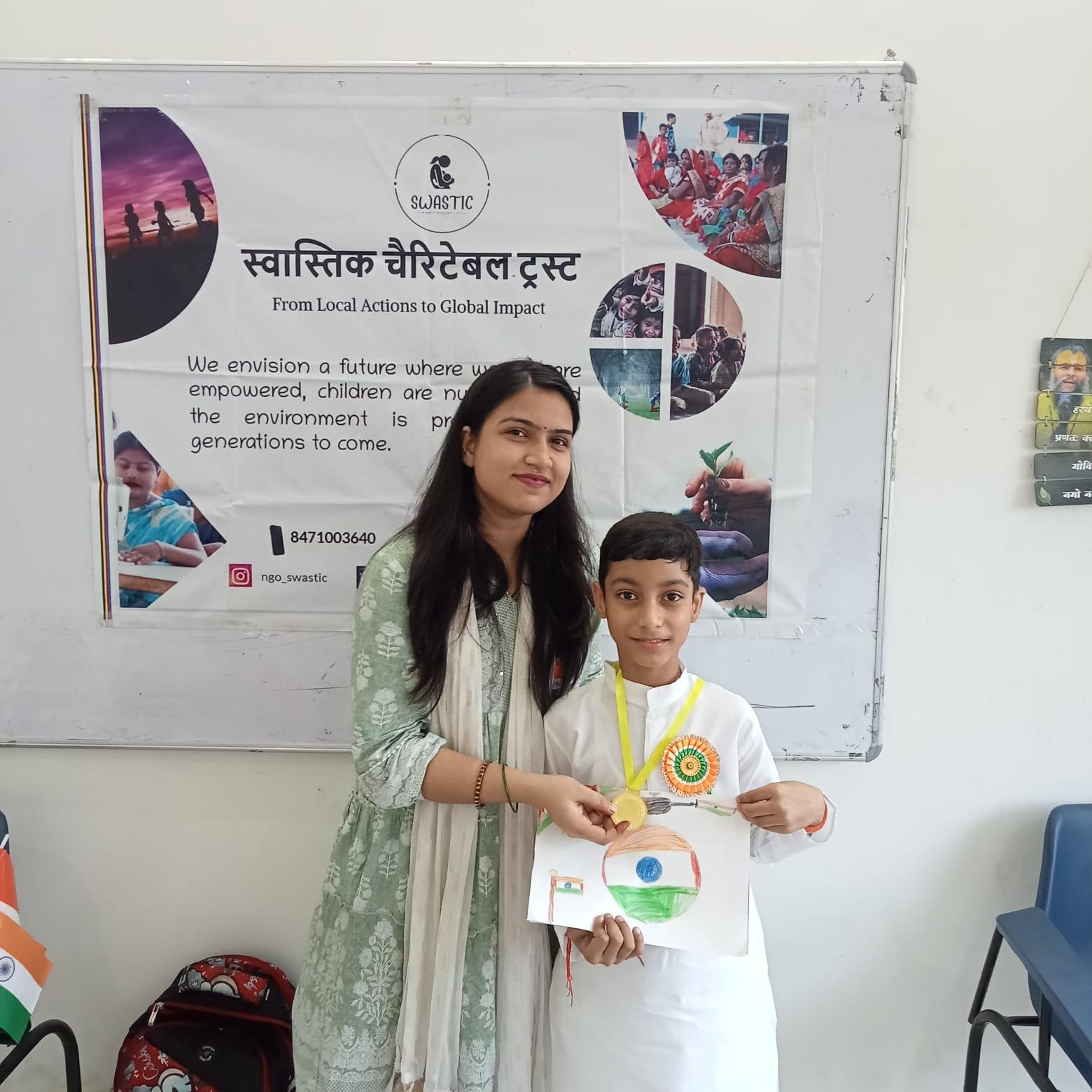 Independence Day 2025 photo 3