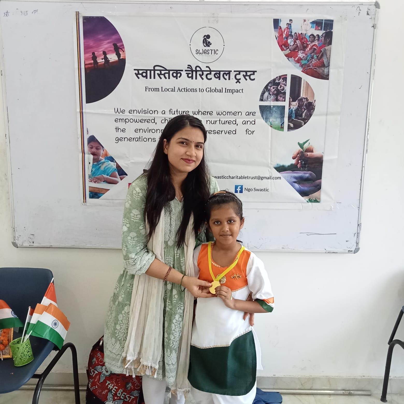 Independence Day 2025 photo 5