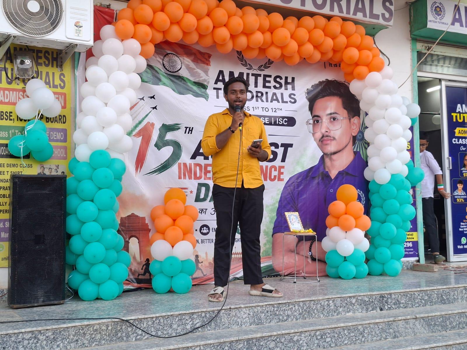 Independence Day 2026 photo 1