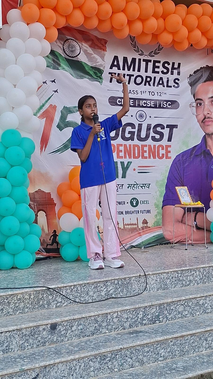 Independence Day 2026 photo 2