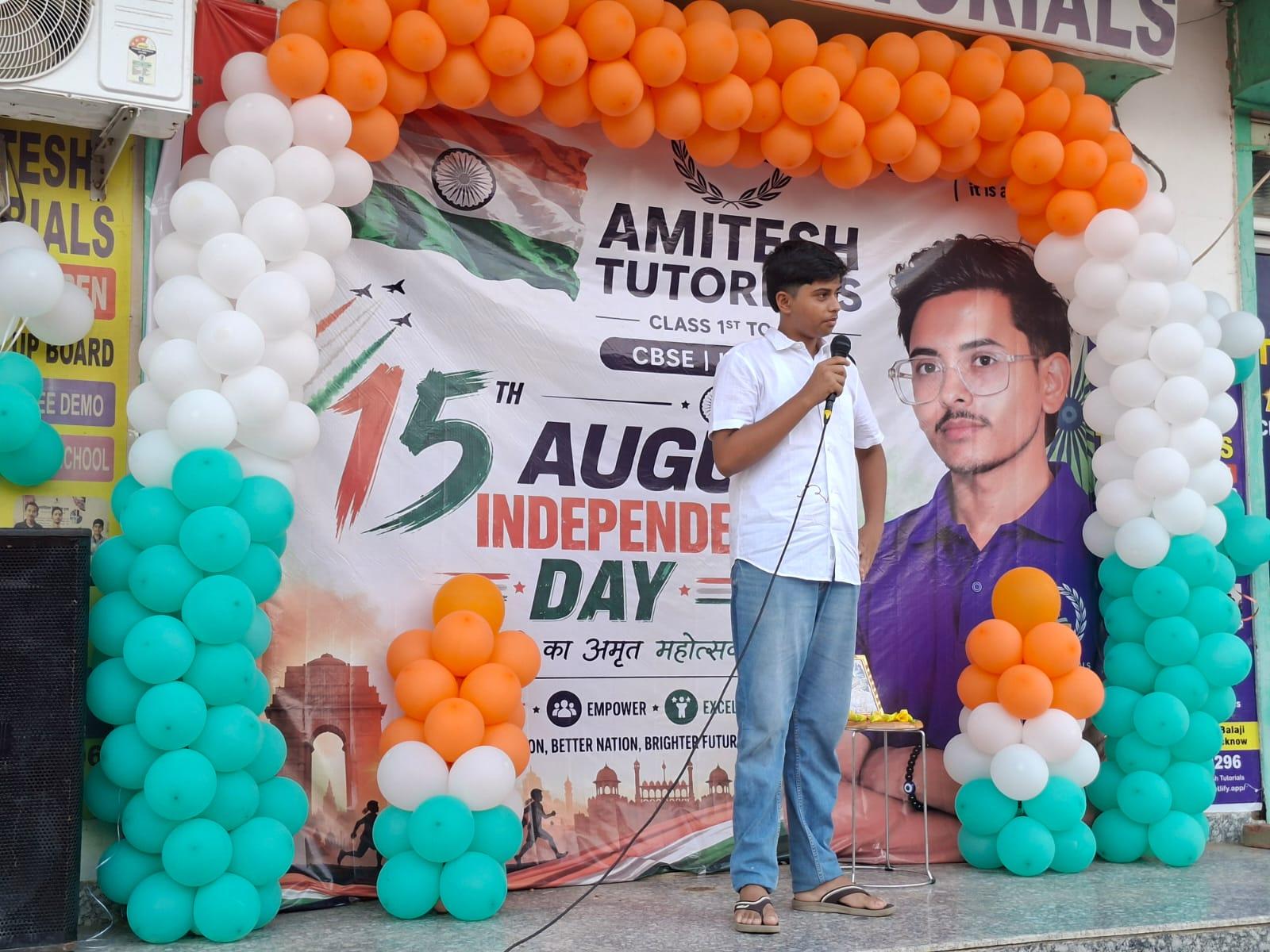Independence Day 2026 photo 4