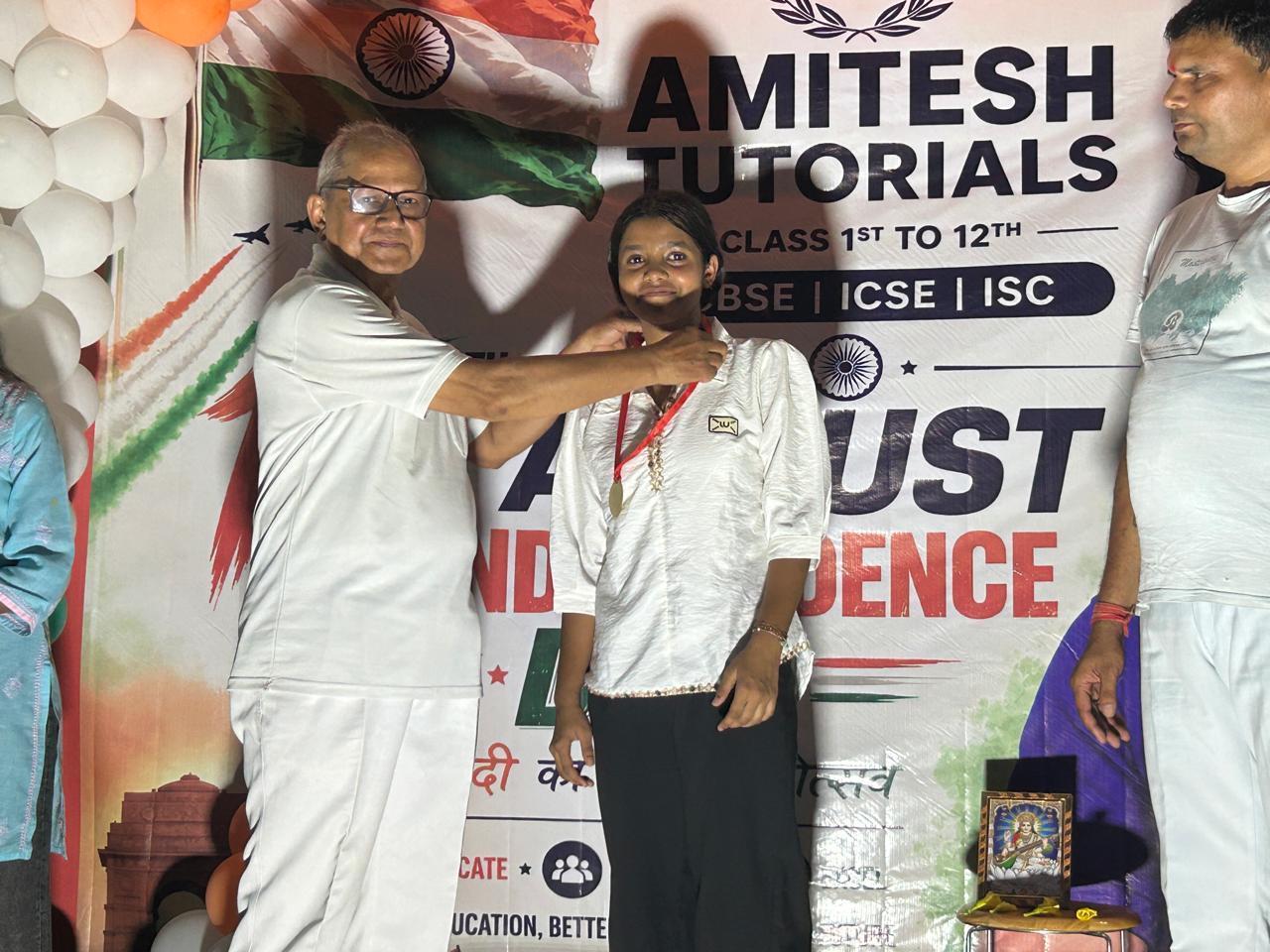 Independence Day 2026 photo 7