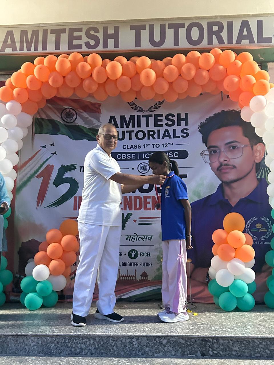 Independence Day 2026 photo 9