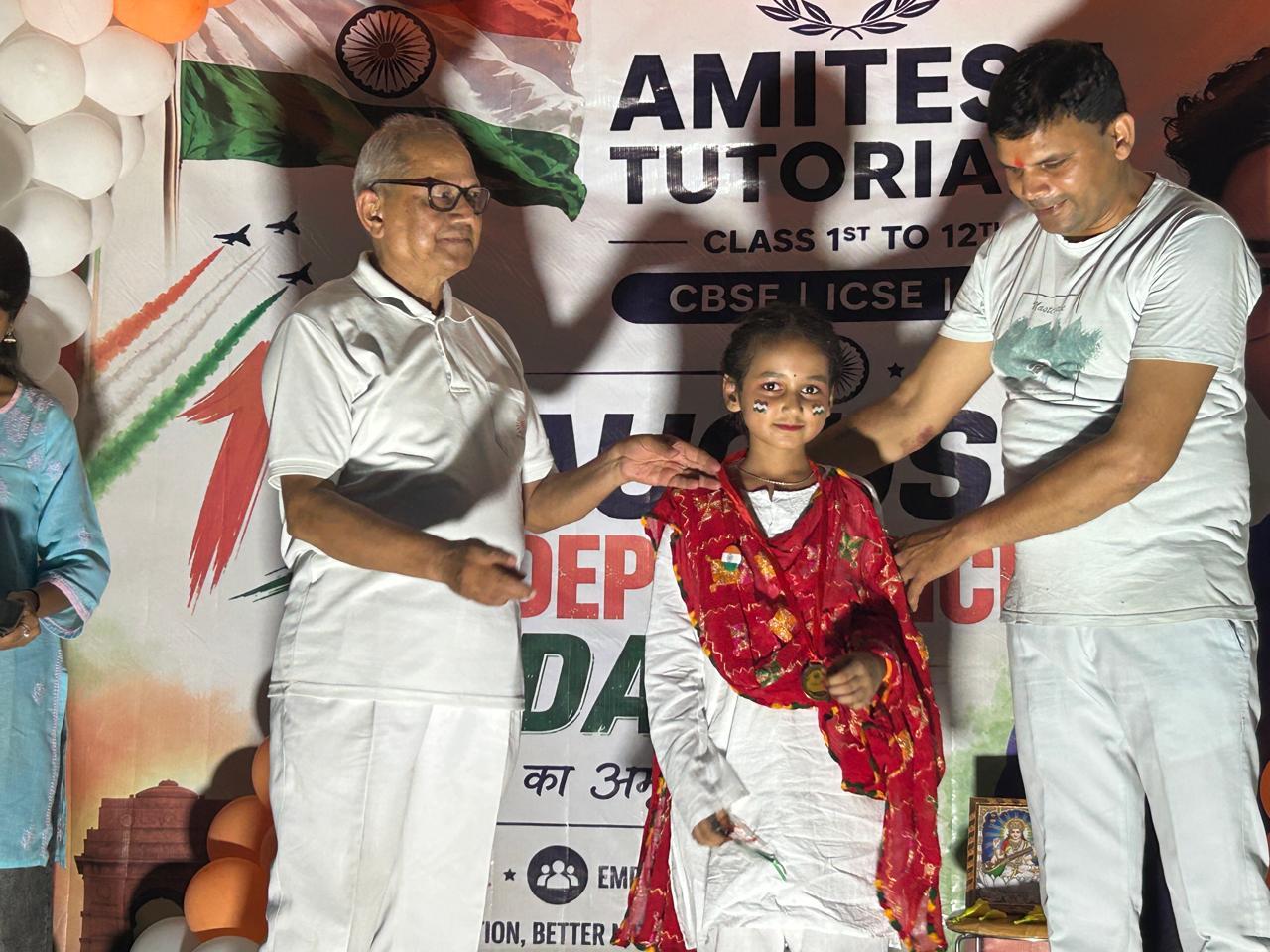 Independence Day 2026 photo 10
