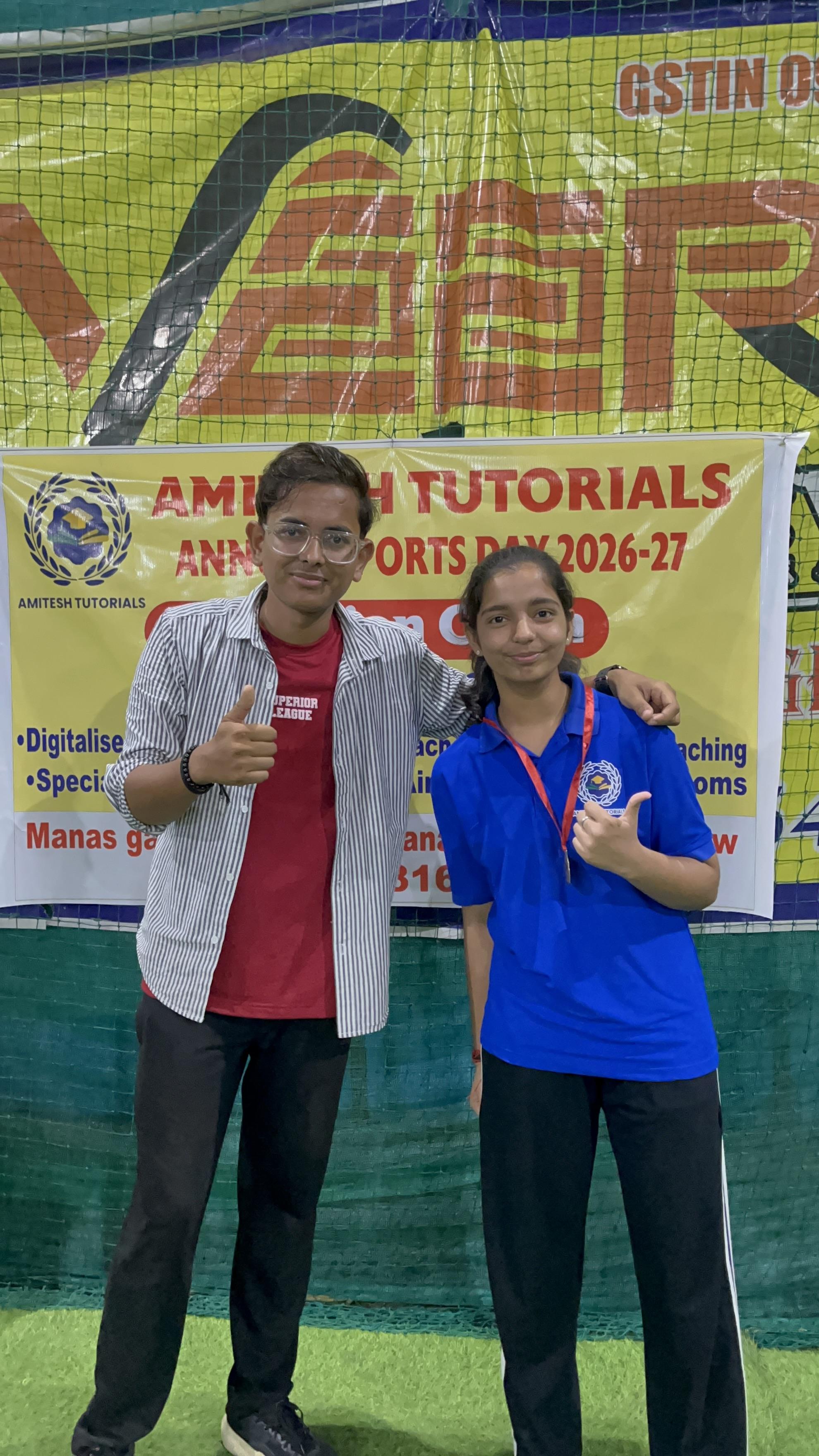 Annual Sports Day 2026 photo 2