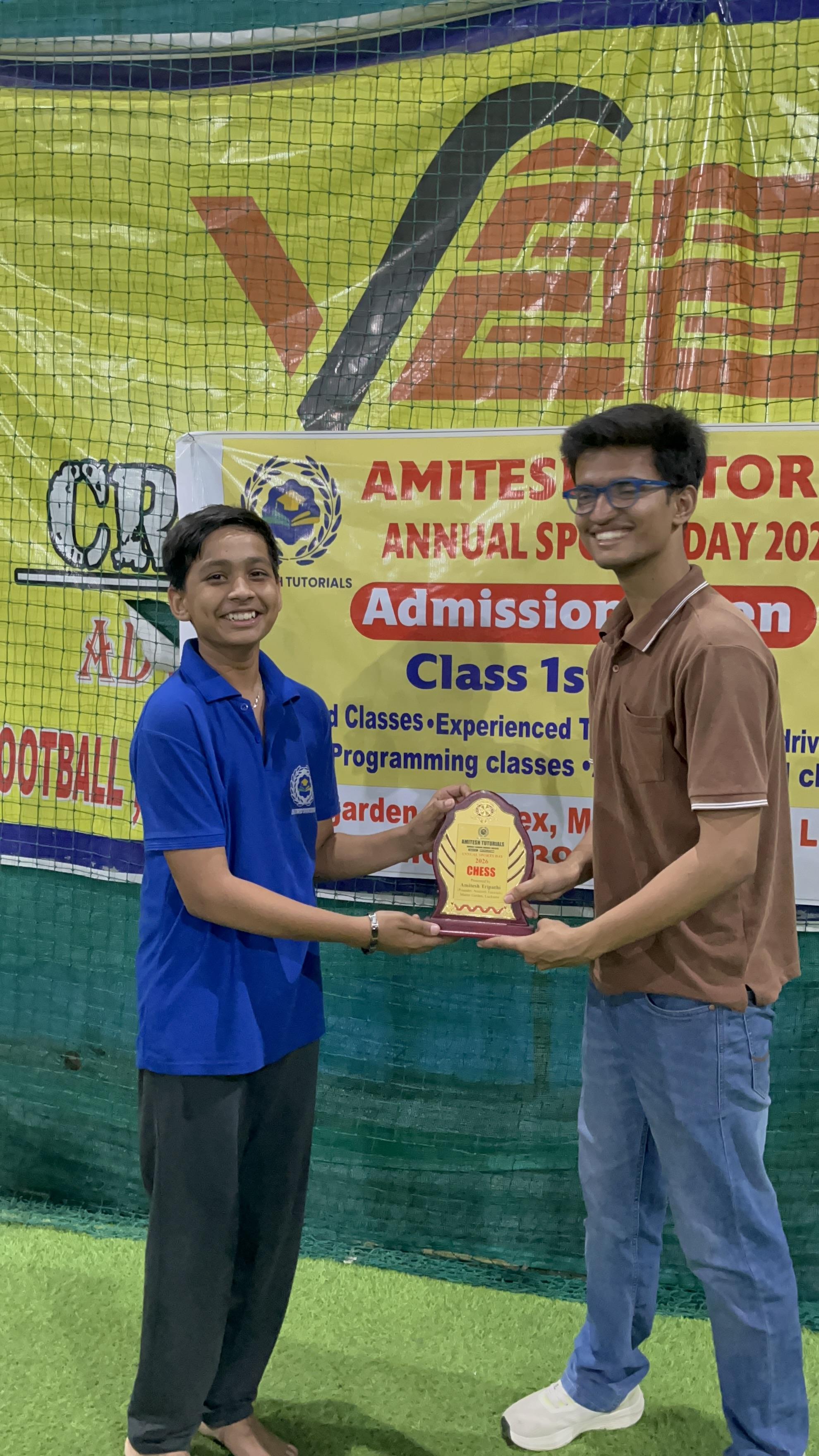 Annual Sports Day 2026 photo 5