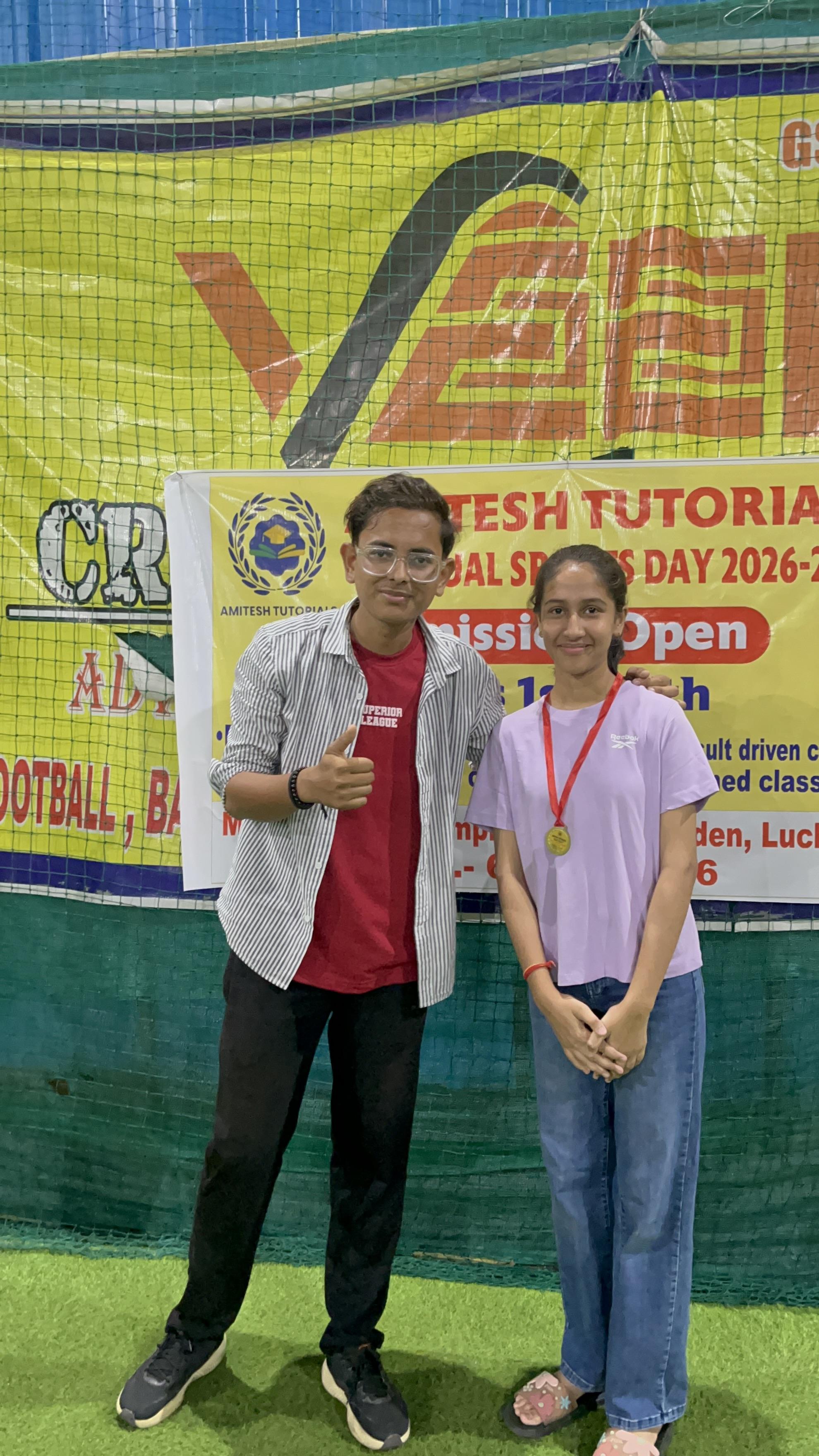 Annual Sports Day 2026 photo 6